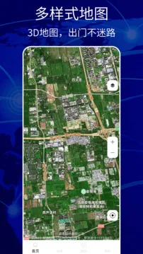 ��������(���е�������)v1.6 �ٷ�����