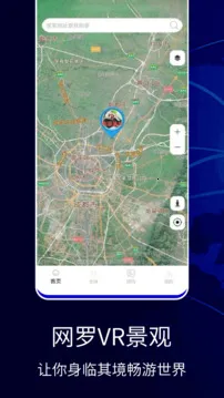 ��������(���е�������)v1.6 �ٷ�����