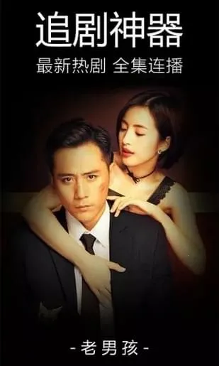 ����ӰԺ(��Ƶ��������)v1.0.0 �ֻ���