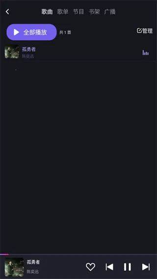 ��Ȥ�����ذ�(������������)v3.1.11.87896108 �ٷ�����