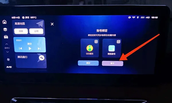 ��Ȥ�����ذ�(������������)