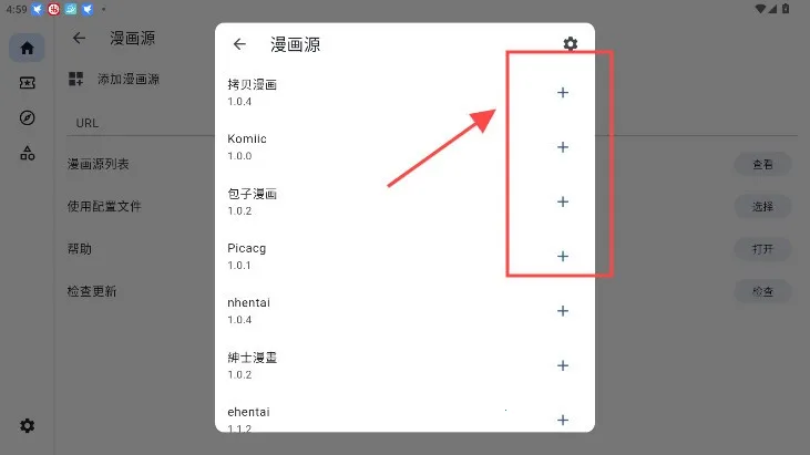 venera(�����Ķ�����)