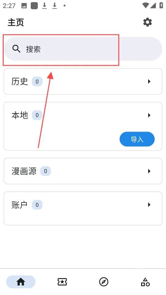 venera(�����Ķ�����)