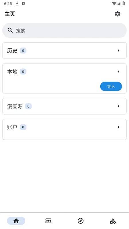 venera(�����Ķ�����)