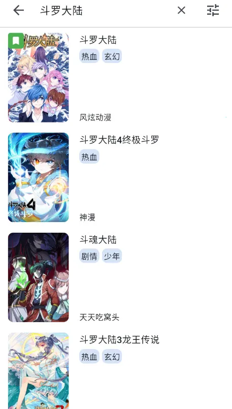 venera(�����Ķ�����)v1.6.3 ��Ѱ�