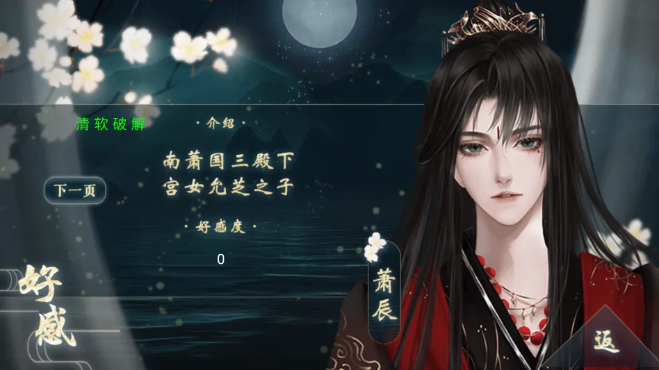 ̫�ӵ��²����׽���ָ2026�ٷ����°汾v���� �ٷ�����