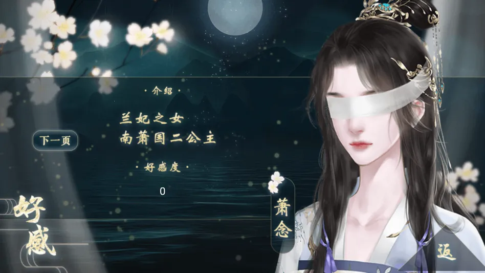 ̫�ӵ��²����׽���ָ2026�ٷ����°汾v���� �ٷ�����