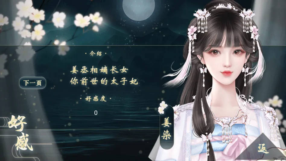 ̫�ӵ��²����׽���ָ2026�ٷ����°汾v���� �ٷ�����