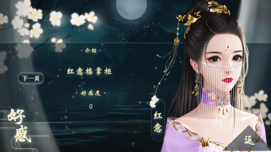 ̫�ӵ��²����׽���ָ2026�ٷ����°汾v���� �ٷ�����