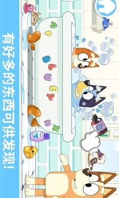 ��³����һ����������ֻ���v2026.3.0 ��׿��