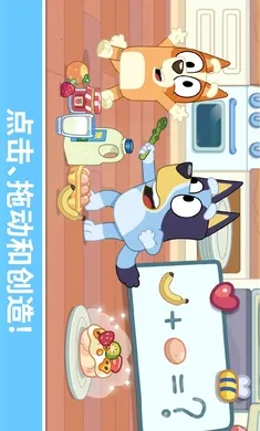 ��³����һ����������ֻ���v2026.3.0 ��׿��