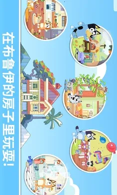 ��³����һ����������ֻ���v2026.3.0 ��׿��