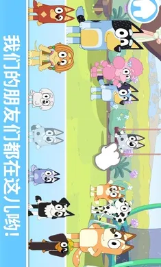 ��³����һ����������ֻ���v2026.3.0 ��׿��