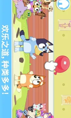 ��³����һ����������ֻ���v2026.3.0 ��׿��