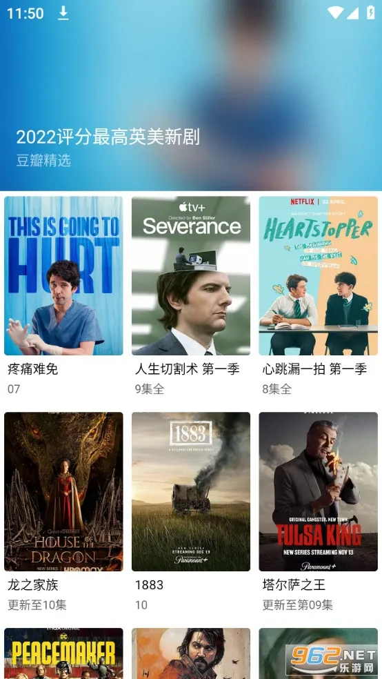 �·�Ӱ��2026�ٷ����°汾