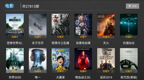 �Ǻ�ֱ��2026�ٷ����°汾v2.8.7 ��Ѱ�