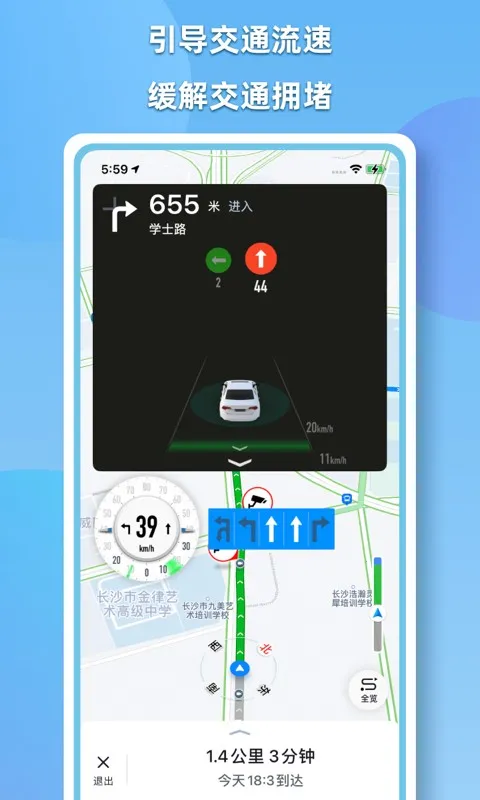 CDAS��������2026�ٷ�����v2.1.1 ��׿��