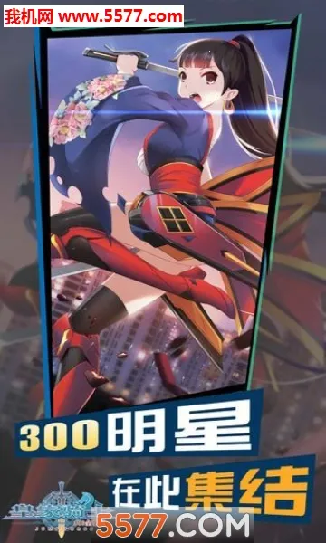 �ʼ���ʿ2026���°汾v1.0 �ٷ�����