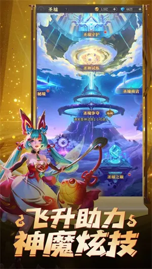 �ʼ���ʿ2026���°汾