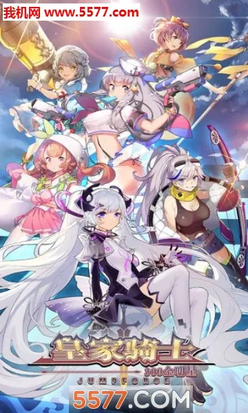 �ʼ���ʿ2026���°汾v1.0 �ٷ�����