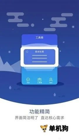 �޺�����ܼҰ�׿���ֻ���v6.4.7 ��Ѱ�