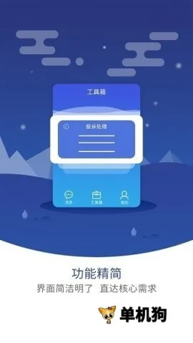 �޺�����ܼҰ�׿���ֻ���