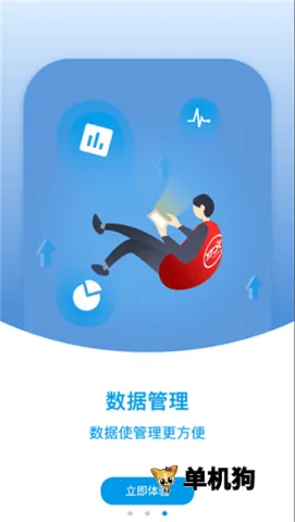 �޺�����ܼҰ�׿���ֻ���v6.4.7 ��Ѱ�