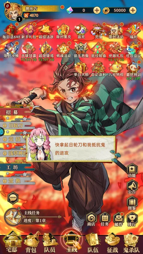 ���ߴ���(�����������)