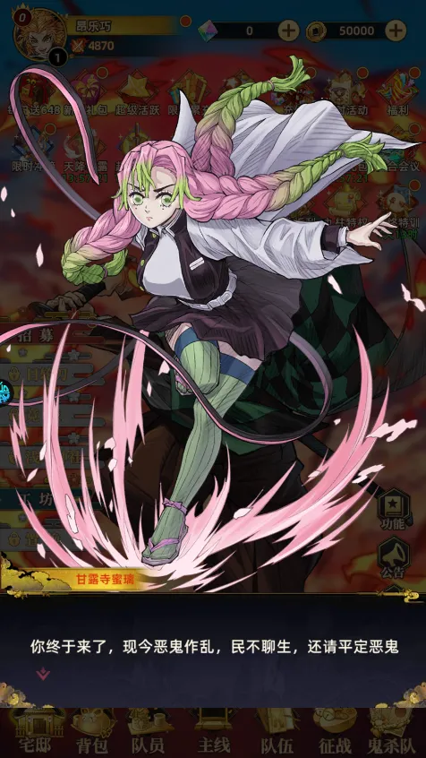 ���ߴ���(�����������)