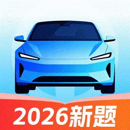 Ħ�г��ݿ�ȫ����2026�ٷ�����