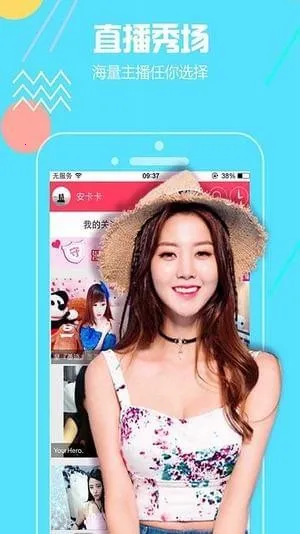 ��өֱ��(����ֱ��ƽ̨)