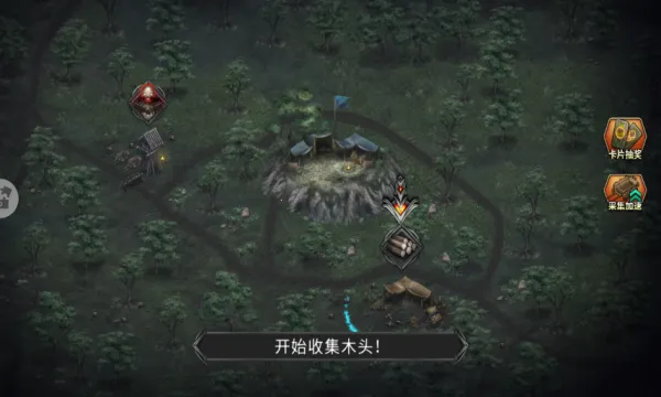 ������ս��2026�ٷ�����v1.0.1 ��Ѱ�