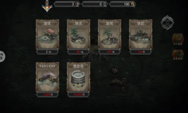 ������ս��2026�ٷ�����v1.0.1 ��Ѱ�