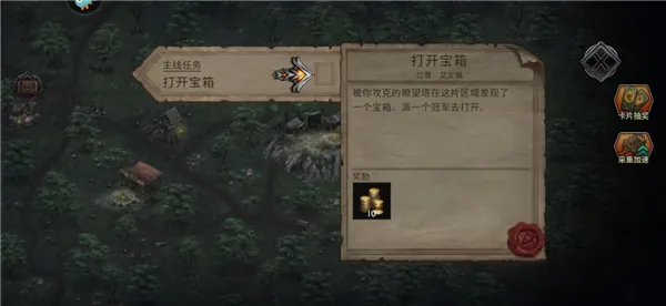 ������ս��2026�ٷ�����