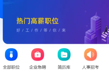 ��ͨͨ���˲��������ֻ���