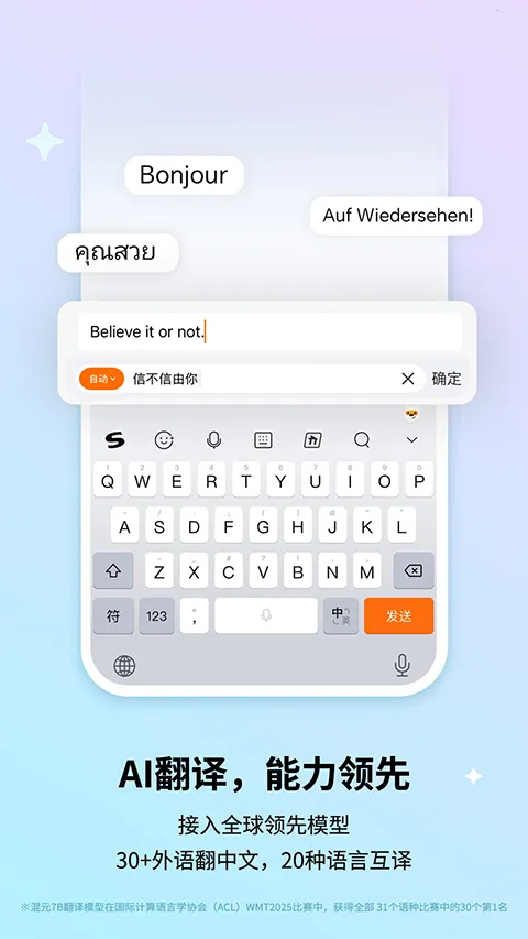 �ѹ����뷨��Ϊ��2026���ذ�װv10.7 �ֻ���