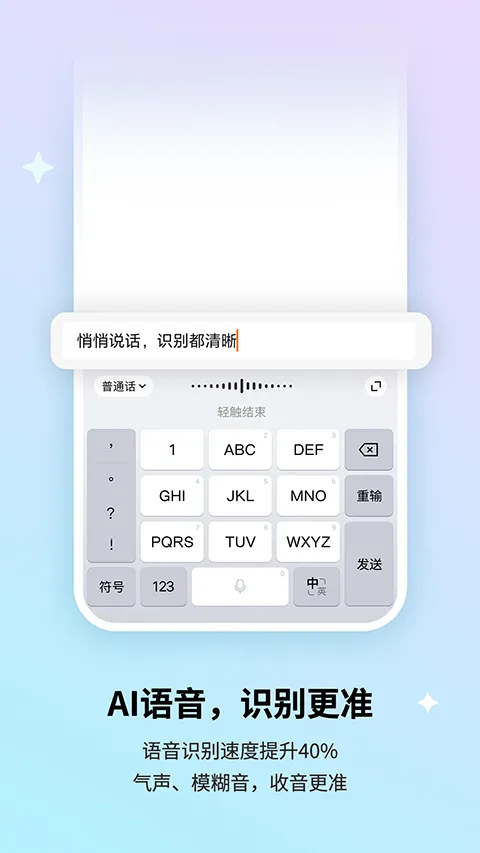 �ѹ����뷨��Ϊ��2026���ذ�װv10.7 �ֻ���