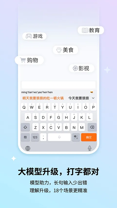 �ѹ����뷨��Ϊ��2026���ذ�װv10.7 �ֻ���