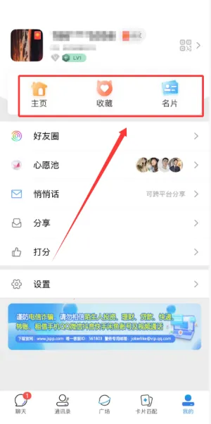 JSPP2026�ٷ�����