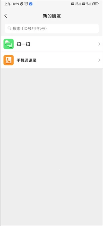 JSPP2026�ٷ�����