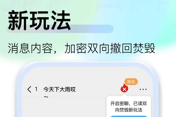 JSPP2026�ٷ�����