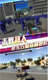 ս��Ӣ�۷��ư�׿���ֻ���v1.24 �ֻ���