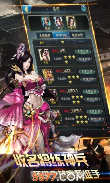 ����������(������������)v1.2.1 ��׿��