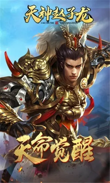 ����������(������������)v1.2.1 ��׿��