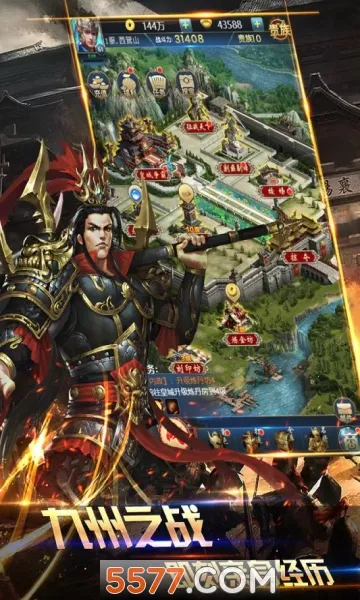 ����������(������������)v1.2.1 ��׿��