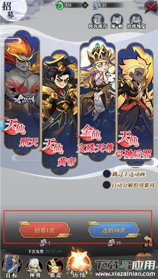 ����������(������������)