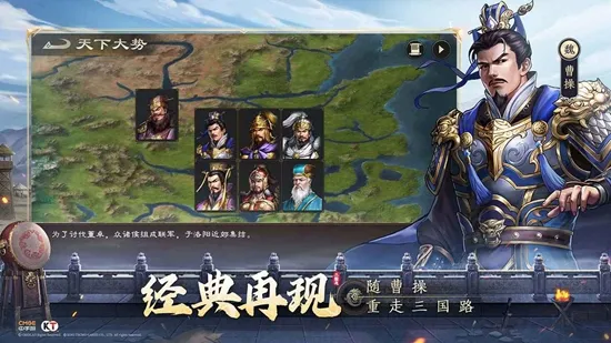 ������־�ܲٴ�2026�ٷ����°汾v1.2.0 �ٷ�����