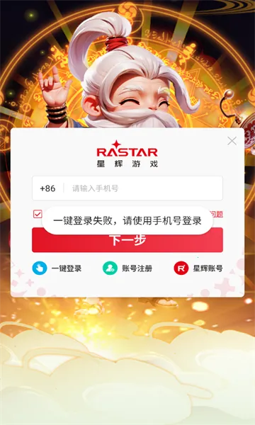 �����ư�(������������)v1.0 �ٷ�����