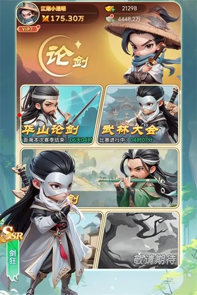 �����ư�(������������)v1.0 �ٷ�����