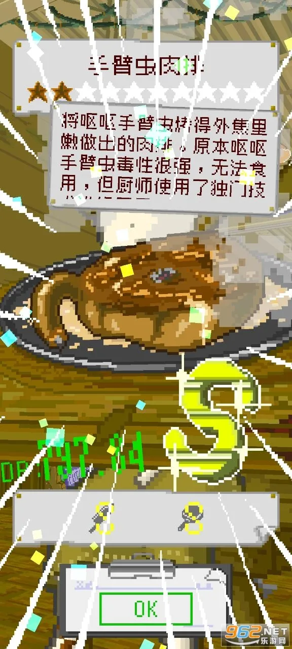 ĩ�ղ�����׿���ֻ���